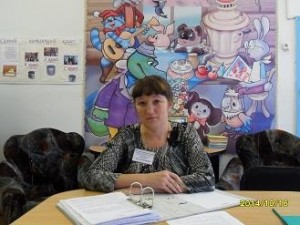 Алена Владимировна